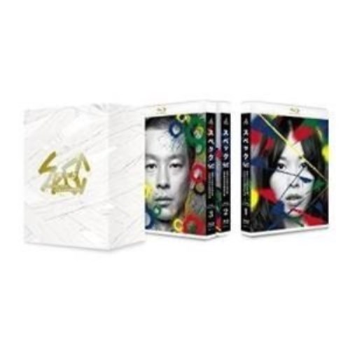 【取寄商品】BD / 国内TVドラマ / SPEC 全本編Blu-ray BOX(Blu-ray) / TCBD-717｜サプライズＷＥＢ