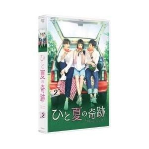 値段が激安 海外 取寄商品 Dvd ひと夏の奇跡 Waiting Dvd Box2 海外tvドラマ Tced 4119 You For 32va Co Za