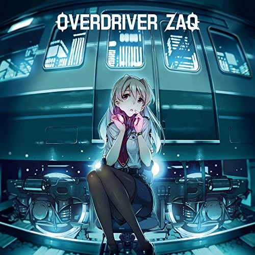 Cd Overdriver 通常盤