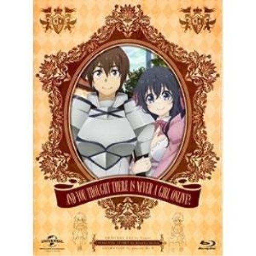 海外正規品 ネトゲの嫁は女の子じゃないと思った Blu Ray Box Blu Ray 2blu Ray Cd 初回限定生産版 Tvアニメ Gnxa 17 サプライズｗｅｂ 送料無料 Www Facisaune Edu Py