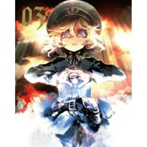 代引不可 幼女戦記 3 Blu Ray Tvアニメ Zmxz 109 新しい到着 Www World Of Heating De