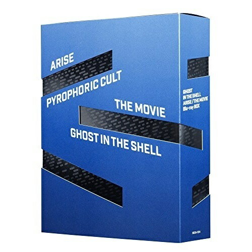 取寄商品 劇場版 Blu Ray 攻殻機動隊arise 新劇場版 Blu Ray Blu Ray Box Blu Ray 劇場アニメ xa 1314 サプライズｗｅｂ