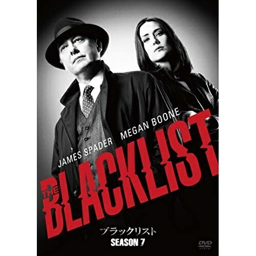 高い品質 取寄商品 Dvd ブラックリスト シーズン7 Complete Box 初回生産限定版 海外tvドラマ Bpdh 1255 全品送料無料 Oli Com Au