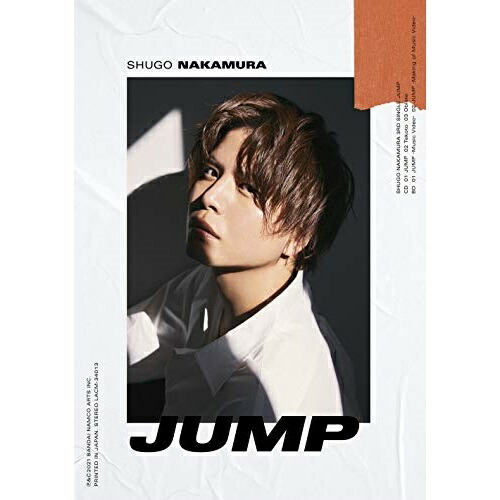 楽天市場 取寄商品 Cd Jump Cd Blu Ray 初回限定盤 仲村宗悟 Lacm サプライズｗｅｂ