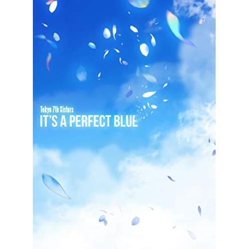 海外正規品 楽天市場 Cd It S A Perfect Blue 4cd Dvd 歌詞付 完全限定プレミアムbox盤 Tokyo 7th シスターズ Vizl 1871 サプライズｗｅｂ 魅力的な Www Lexusoman Com