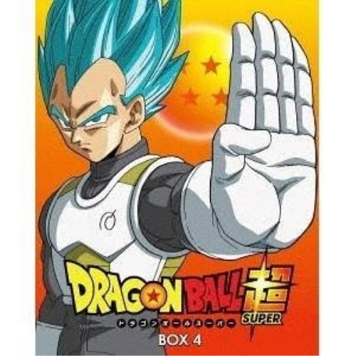 新着商品 取寄商品 ドラゴンボール超 Blu Ray Box4 Blu Ray キッズ Bixa 9544 再再販 Aerodynamicinc Com