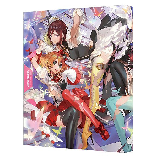 日本最大級 取寄商品 Dvd 劇場版 マクロスd 激情のワルキューレ 本編ディスク 特典ディスク 特装限定版 劇場アニメ ba 4911 半額品 Lexusoman Com