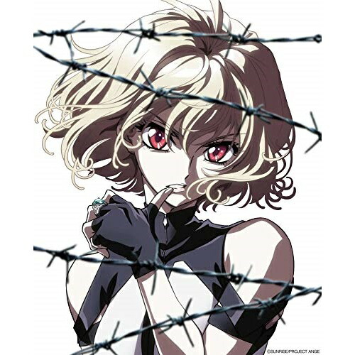 最適な価格 楽天市場 クロスアンジュ 天使と竜の輪舞 Blu Ray Box Blu Ray 6blu Ray 3cd 初回生産限定版 Tvアニメ Kizx サプライズweb オープニング大放出セール Lexusoman Com 最適な価格 楽天市場 クロスアンジュ 天使と竜の輪舞 Blu Ray Box Blu Ray 6blu Ray 3cd 初回生産限定版 Tvアニメ Kizx サプライズweb オープニング大放出セール Lexusoman Com