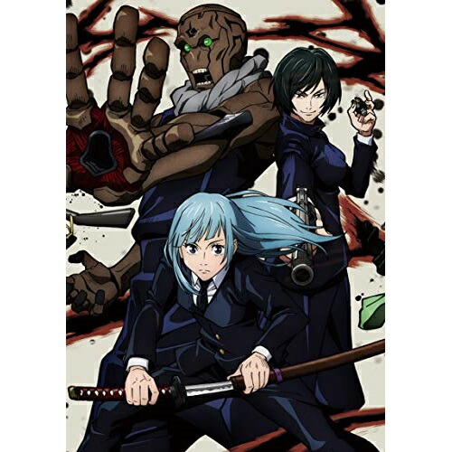 楽天市場 呪術廻戦 Vol 7 Blu Ray Tvアニメ Tbr d 7 21発売 サプライズｗｅｂ