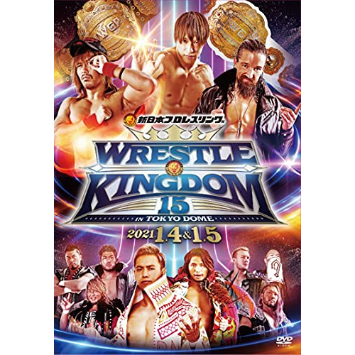 送料無料 楽天市場 取寄商品 Dvd レッスルキングダム15 21 1 4 1 5 Tokyo Dome スポーツ Tced 5700 4 27発売 サプライズｗｅｂ 60 Off Lexusoman Com