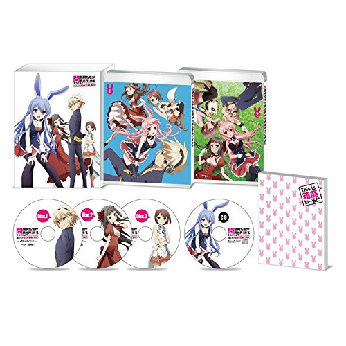 BD / TVアニメ / 問題児たちが異世界から来るそうですよ? 俺たちが最強だ BD-BOX(Blu-ray) (3Blu-ray+CD) / KAXA-9912|サプライズWEB