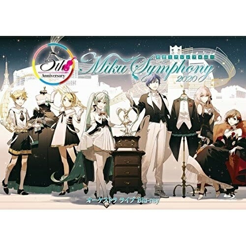 BD / 東京フィルハーモニー交響楽団 / 初音ミクシンフォニー Miku Symphony 2020 オーケストラ ライブ Blu-ray(Blu-ray) (初回限定盤) / WPXL-90246