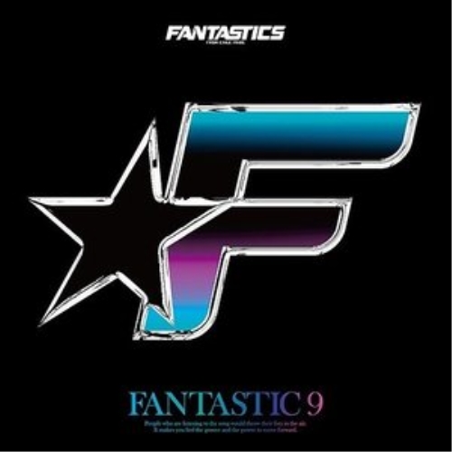 Cd Fantastic 9 Cd 2dvd ふつう大皿 Fantastics From Exile Tribe Rzcd Djmarrs Co Nz