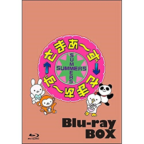 BD / 趣味教養 / さまぁ～ず×さまぁ～ず Blu-ray(vol.44、vol.45、vol.46、vol.47)(Blu-ray) (本編ディスク4枚+特典ディスク1枚) (完全生産限定版) / SSXX-215 12,307円
