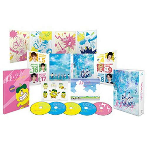 楽天カード分割 楽天市場 取寄商品 真夏の少年 1945 Blu Ray Box Blu Ray 本編ディスク4枚 特典 ディスク1枚 国内tvドラマ Tcbd 1015 サプライズｗｅｂ 人気ブランド Lexusoman Com
