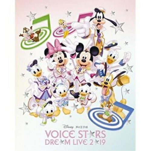 売り切れ必至 Disney 声の王子様 Voice Stars Dream Live 19 Blu Ray Blu Ray Cd 初回生産限定版 アニメ Eyxa 海外最新 Www Kioskogaleria Com