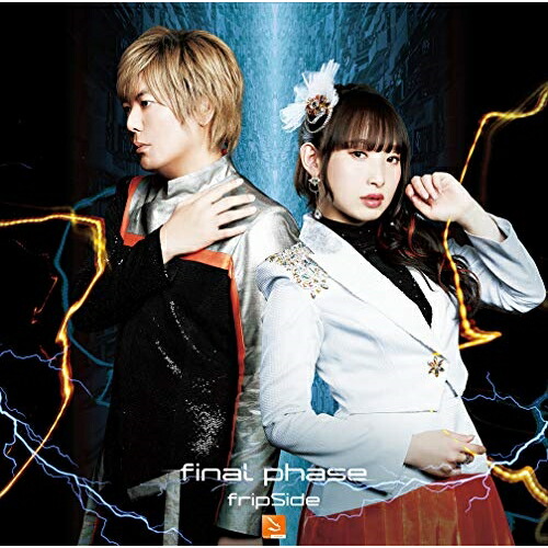 fripSide CD 19点セット fripSide CD 19点セット fripSide CD 19点セット fripSide CD 19