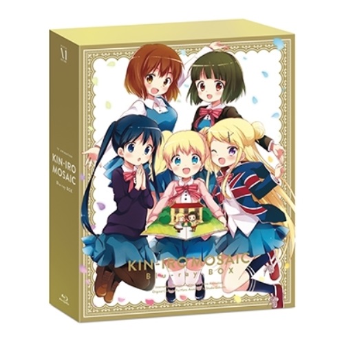 BD / TVアニメ / きんいろモザイク Blu-ray BOX(Blu-ray) (本編ディスク2枚+特典ディスク1枚) / ZMAZ-10884｜サプライズＷＥＢ