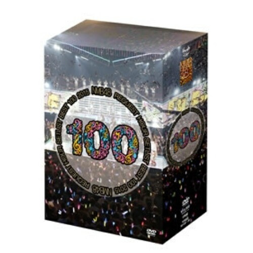 50 Off Dvd Nmb48 リクエストアワーセットリストベスト100 15 Nmb48 Yrbs サプライズｗｅｂ 在庫一掃 Www World Of Heating De