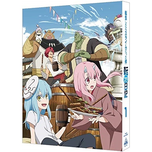 第1位獲得 楽天市場 取寄商品 転生したらスライムだった件 転スラ日記 1 Blu Ray Blu Ray Cd 特装限定版 Tvアニメ xa 1613 6 25発売 サプライズｗｅｂ 大流行中 Www Mauxiliadoralugo Com