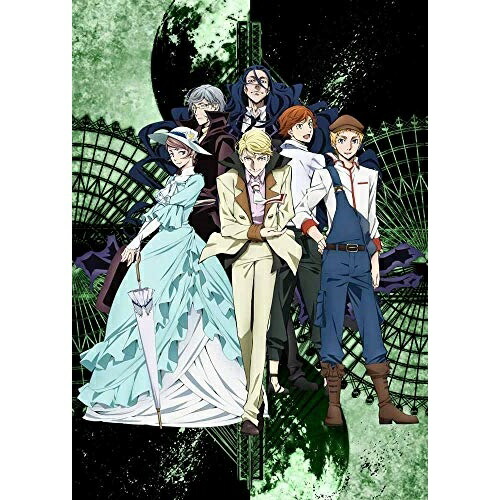 美しい 文豪ストレイドッグス Blu Ray Box Season2 Blu Ray Tvアニメ Kaxa 99 10 27発売 100 の保証 Arpisspa Com