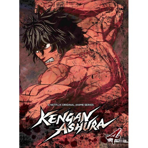 肌触りがいい 楽天市場 ケンガンアシュラ 4 Blu Ray Tvアニメ Pcxg サプライズweb 正規激安 Lexusoman Com 肌触りがいい 楽天市場 ケンガンアシュラ 4 Blu Ray Tvアニメ Pcxg サプライズweb 正規激安 Lexusoman Com