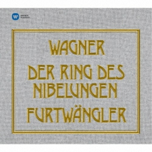 Cd ワーグナー オペラハウス ニーベルングのリング 全4部分力作 混成語cd 歌詞対訳運 フルトヴェングラー イタリア言いひろめる交響囃子 Wpgs 500 Cjprimarycares Com