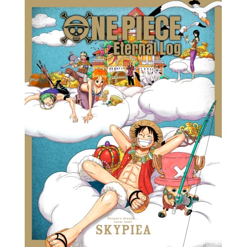 日本全国送料無料 One Piece Eternal Log Skypiea Blu Ray Tvアニメ Eyxa 1 28発売 格安人気 Blog Belasartes Br