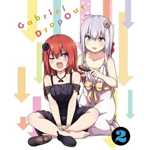 DVD / TVアニメ / ガヴリールドロップアウト Vol.2 / ZMBZ-10952｜サプライズＷＥＢ