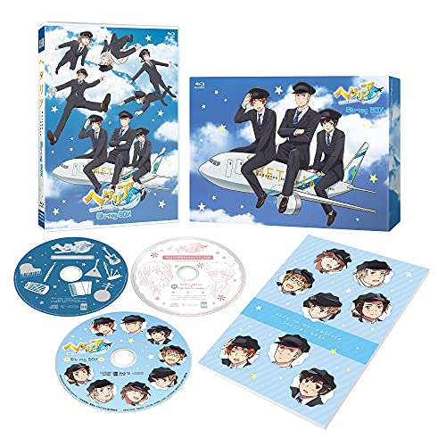 BD / OVA / アニメ「ヘタリア World★Stars」Blu-ray BOX(Blu-ray) (Blu-ray+2CD) / MFXC-34|サプライズWEB