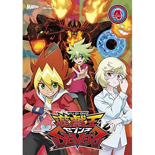 遊 戯 王sevens 取寄商品 Blu Ray 8 25発売 サプライズｗｅｂ Tvアニメ アニメ Duel 4 Blu Ray Tvアニメ Mjhx 04