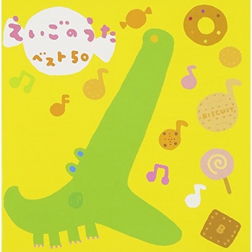 のんたん•*¨*•.¸♬︎です W/X/Y - Tani Yuuki (Official Lyric Video) - YouTube