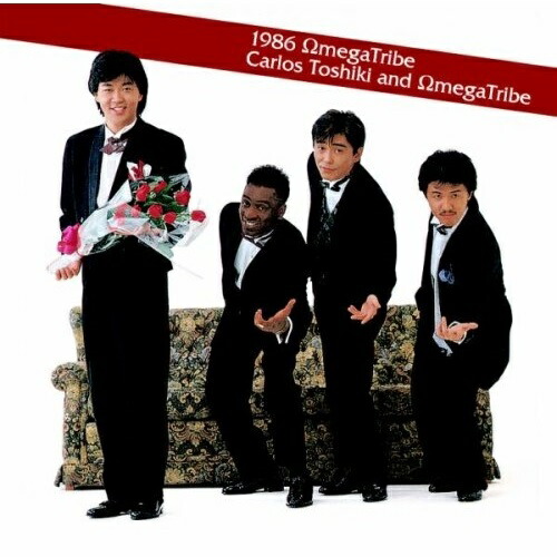 オメガトライブ CD16枚セット オメガトライブ CD16枚セット オメガトライブ CD16枚セット