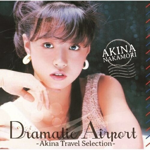 ❤️１７枚★廃盤❤️中森明菜コレクション★DESTINATIONなど生産限定CD 楽天市場】CD 中森明菜 Akina Nakamori 1982-1985 アルバム WQCQ