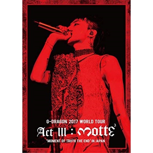 BD / G-DRAGON(from BIGBANG) / G-DRAGON 2017 WORLD TOUR(ACT III, M.O.T.T.E) IN JAPAN(Blu-ray) (2Blu-ray(スマプラ対応)) (通常版) / AVXY-58597
