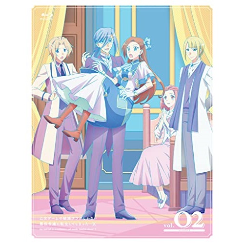 BD / TVアニメ / 乙女ゲームの破滅フラグしかない悪役令嬢に転生してしまった…X vol.02(Blu-ray) (Blu-ray+CD) / KIZX-475画像