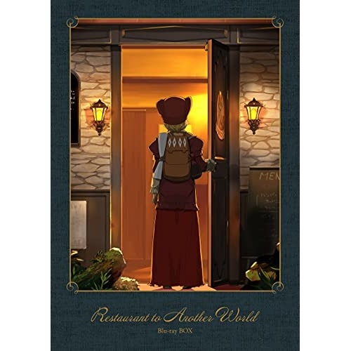BD / TVアニメ / 異世界食堂 Blu-ray BOX(Blu-ray) (2Blu-ray+CD) / EYXA-13482