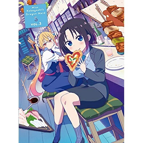 BD / TVアニメ / 小林さんちのメイドラゴンS3(Blu-ray) (初回限定版) / PCXE-51013画像