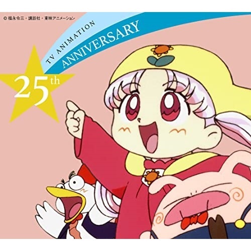 BD / TVアニメ / 夢のクレヨン王国 Blu-ray BOX(Blu-ray) / EYXA-13635｜サプライズＷＥＢ 14,359円