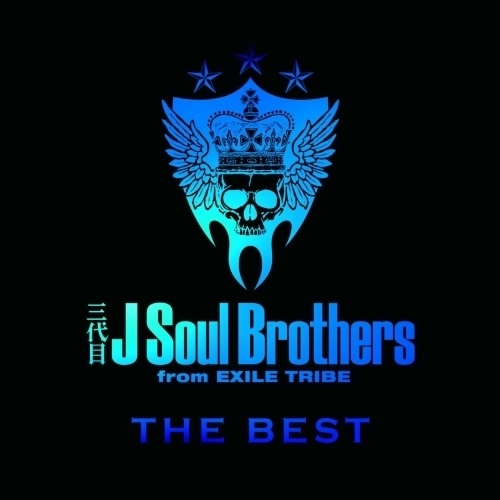 【送料無料】 CD / 三代目 J Soul Brothers from EXILE TRIBE / THE BEST/BLUE IMPACT (2CD+2Blu-ray)
