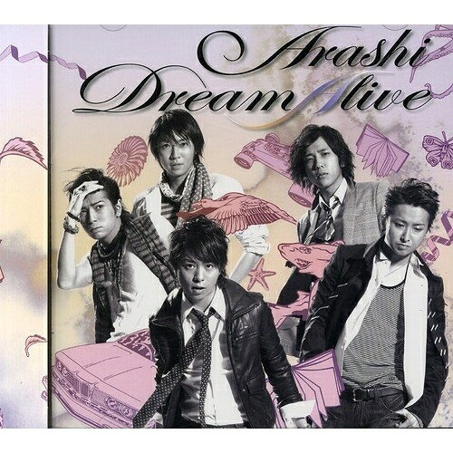 【祝ライブ記念】嵐 ARASHI アルバムCD 5×20 All the BEST!! 1999-2019｜嵐｜Storm Labels OFFICIAL SITE