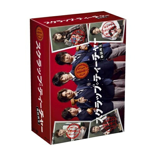 DVD / 国内TVドラマ / スクラップ・ティーチャー 教師再生 (本編ディスク4枚+特典ディスク1枚) / VPBX-13971｜サプライズＷＥＢ
