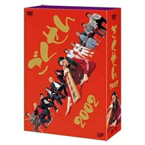 DVD / 国内TVドラマ / ごくせん 2002 DVD-BOX (本編ディスク5枚+特典ディスク1枚) / VPBX-13998｜サプライズＷＥＢ