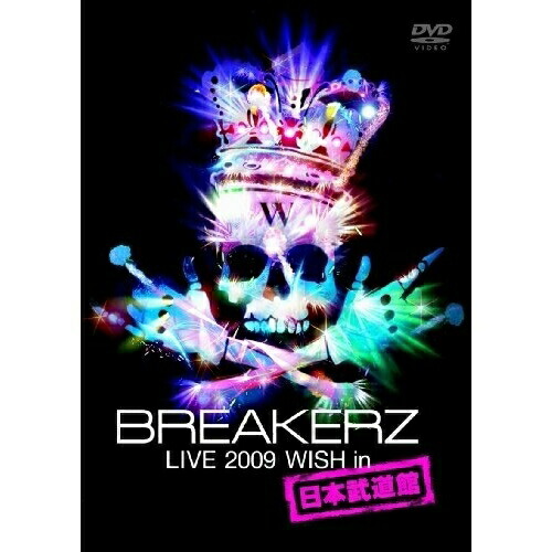 DVD / BREAKERZ / BREAKERZ LIVE 2009\