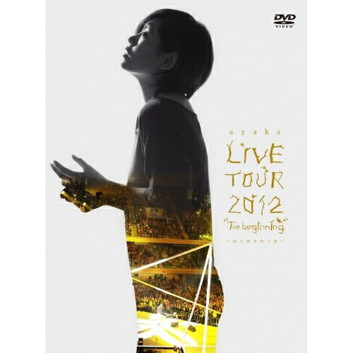 DVD / 絢香 / 絢香 LIVE TOUR 2012 ”The beginning” ～はじまりのとき～ (DVD+CD) / AKBO-90004