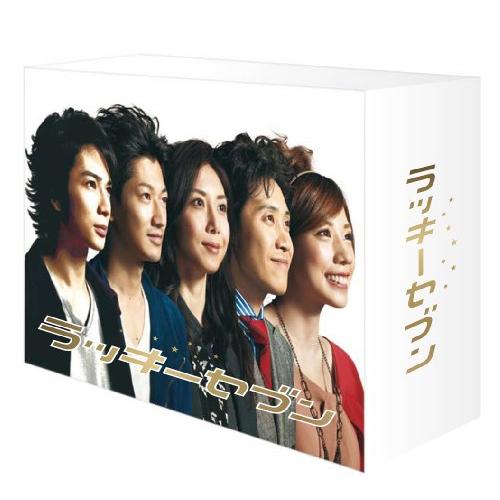DVD / 国内TVドラマ / ラッキーセブン DVD-BOX (本編ディスク5枚+特典ディスク1枚) / PCBC-61691|サプライズWEB