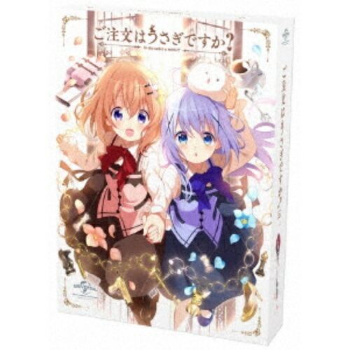 【取寄商品】DVD / TVアニメ / ご注文はうさぎですか? DVD BOX / GNBA-2288|サプライズWEB
