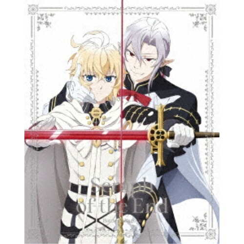 【取寄商品】BD / TVアニメ / 終わりのセラフ名古屋決戦編Blu-ray BOX(Blu-ray) (初回限定生産版) / GNXA-1410｜サプライズＷＥＢ