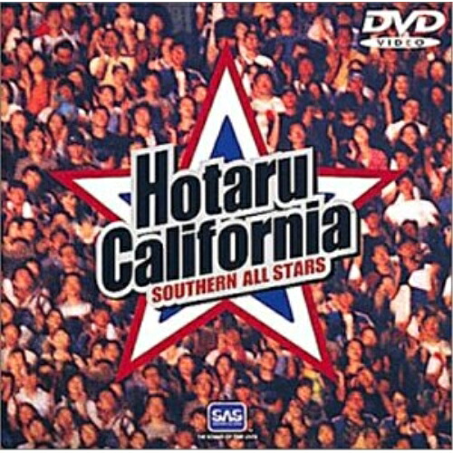 DVD / サザンオールスターズ / HOTARU CALIFORNIA / VIBL-4