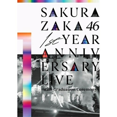BD / 櫻坂46 / 1st YEAR ANNIVERSARY LIVE ～with Graduation Ceremony～(Blu-ray) (通常盤) / SRXL-377